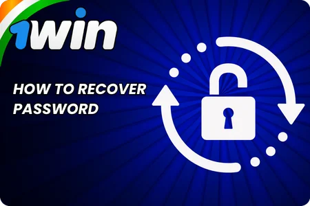 1Win App How to Retrieve Forgotten Password