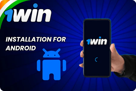 1Win android aviator