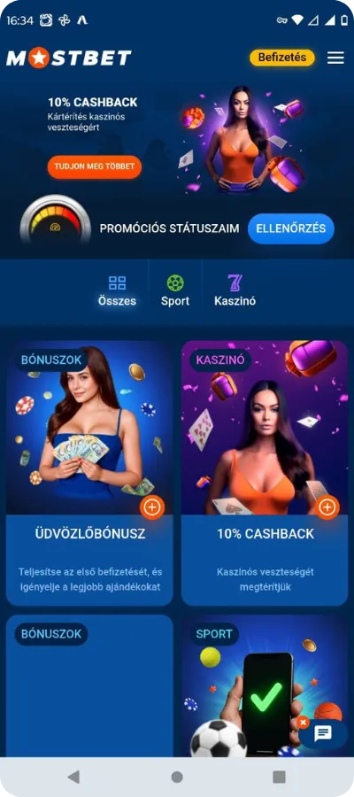 Mostbet számla ellenőrzése